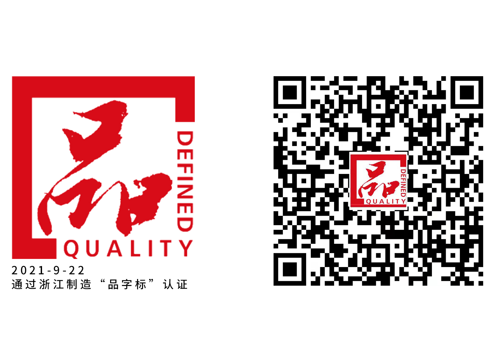 银河8366cc(中国)有限公司官网